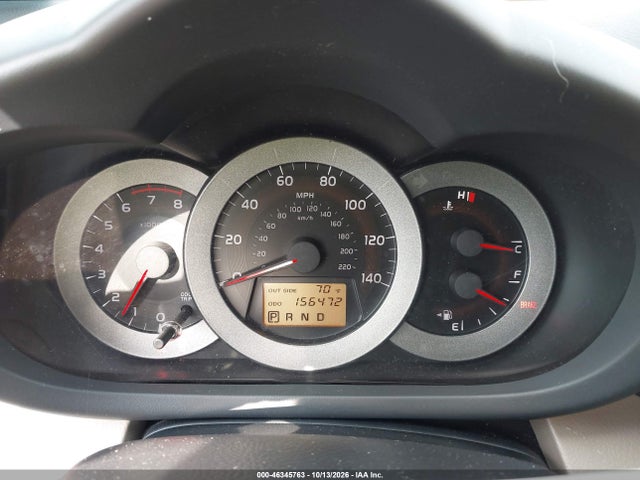 Продаж на аукціоні авто 2006 Toyota Rav4, vin: JTMBD33V066015108, номер лоту: 46345763