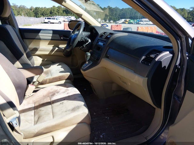 Продажа на аукционе авто 2009 Honda Cr-v Lx, vin: 5J6RE48379L011890, номер лота: 46345764