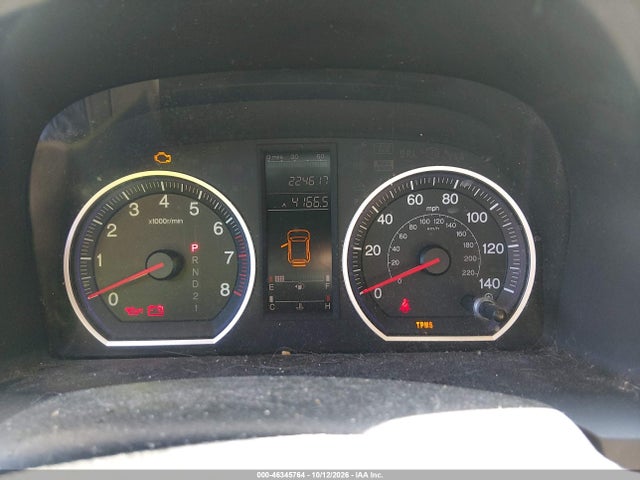 Продажа на аукционе авто 2009 Honda Cr-v Lx, vin: 5J6RE48379L011890, номер лота: 46345764