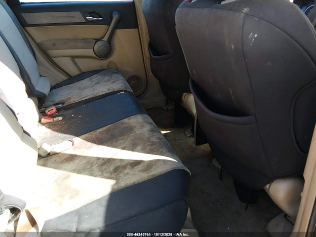 Продажа на аукционе авто 2009 Honda Cr-v Lx, vin: 5J6RE48379L011890, номер лота: 46345764