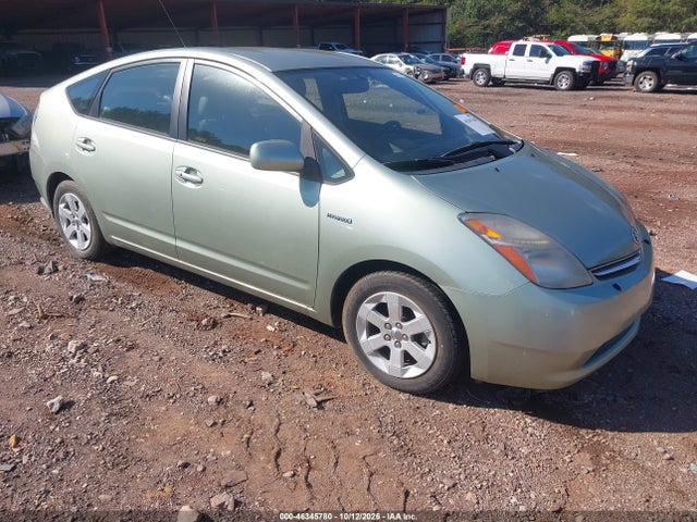 Продажа на аукционе авто 2008 Toyota Prius, vin: JTDKB20U087729099, номер лота: 46345780