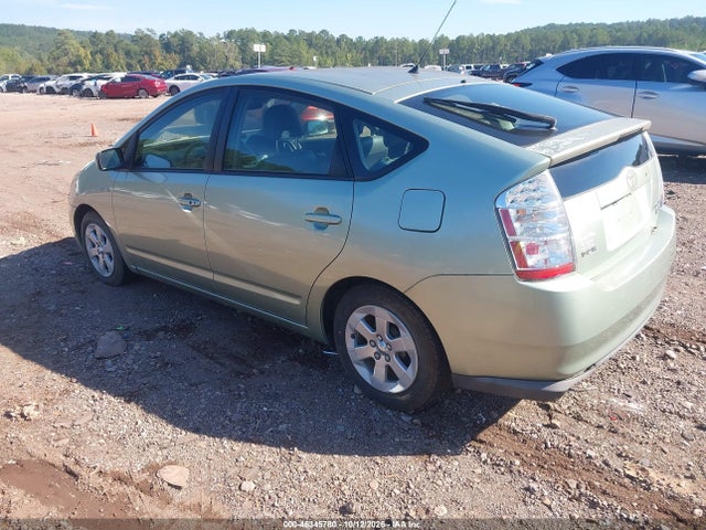 46345780 :رقم المزاد ، JTDKB20U087729099 vin ، 2008 Toyota Prius مزاد بيع