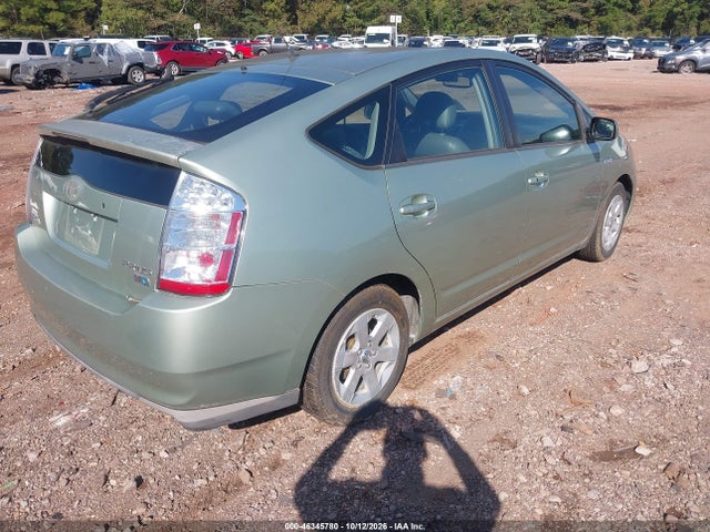 46345780 :رقم المزاد ، JTDKB20U087729099 vin ، 2008 Toyota Prius مزاد بيع