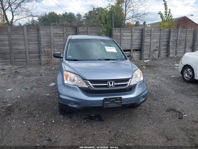 Продаж на аукціоні авто 2011 Honda Cr-v Se, vin: JHLRE4H49BC019612, номер лоту: 46345822