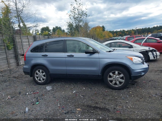 Продаж на аукціоні авто 2011 Honda Cr-v Se, vin: JHLRE4H49BC019612, номер лоту: 46345822