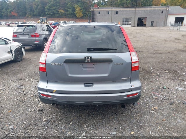 Продаж на аукціоні авто 2011 Honda Cr-v Se, vin: JHLRE4H49BC019612, номер лоту: 46345822