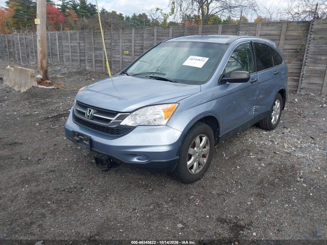 Продаж на аукціоні авто 2011 Honda Cr-v Se, vin: JHLRE4H49BC019612, номер лоту: 46345822