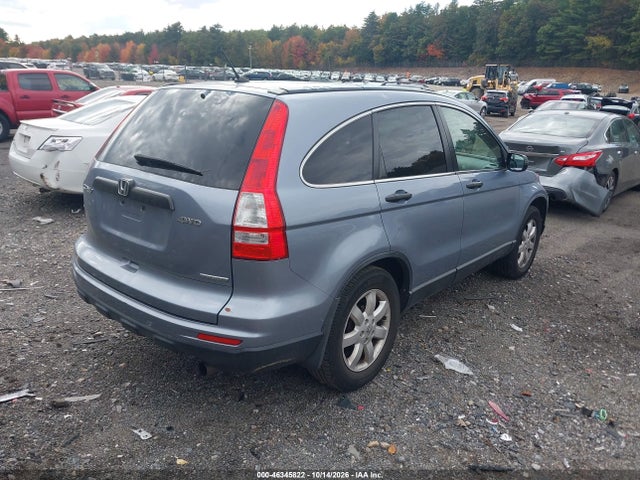 Продаж на аукціоні авто 2011 Honda Cr-v Se, vin: JHLRE4H49BC019612, номер лоту: 46345822
