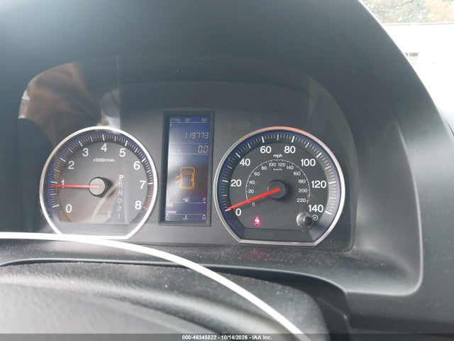 Продаж на аукціоні авто 2011 Honda Cr-v Se, vin: JHLRE4H49BC019612, номер лоту: 46345822