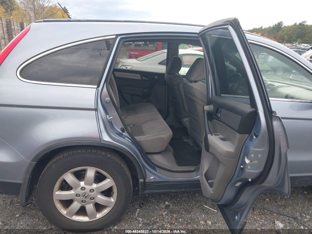 Продаж на аукціоні авто 2011 Honda Cr-v Se, vin: JHLRE4H49BC019612, номер лоту: 46345822