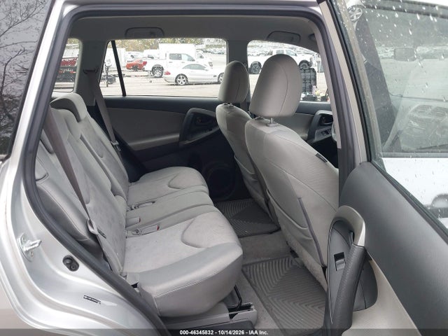 Продаж на аукціоні авто 2009 Toyota Rav4, vin: JTMBF33V89D015853, номер лоту: 46345832
