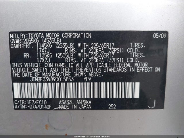 Продаж на аукціоні авто 2009 Toyota Rav4, vin: JTMBF33V89D015853, номер лоту: 46345832