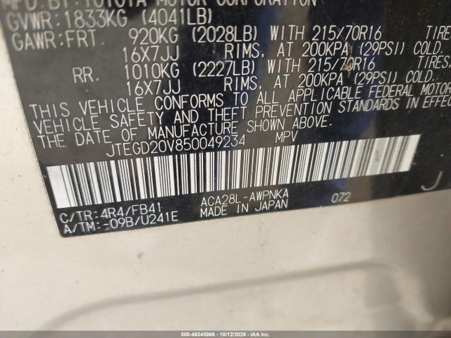 Продаж на аукціоні авто 2005 Toyota Rav4, vin: JTEGD20V850049234, номер лоту: 46345966