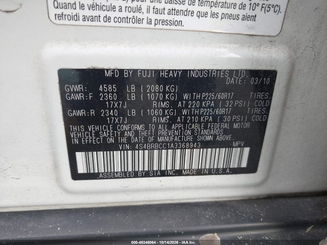 2010 Subaru Outback 2.5i Premium მანქანა იყიდება აუქციონზე, vin: 4S4BRBCC1A3368943, აუქციონის ნომერი: 46346064