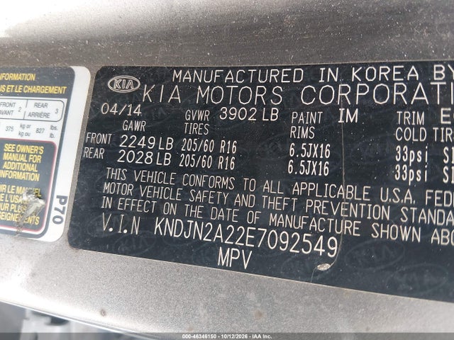 46346150 :رقم المزاد ، KNDJN2A22E7092549 vin ، 2014 Kia Soul مزاد بيع