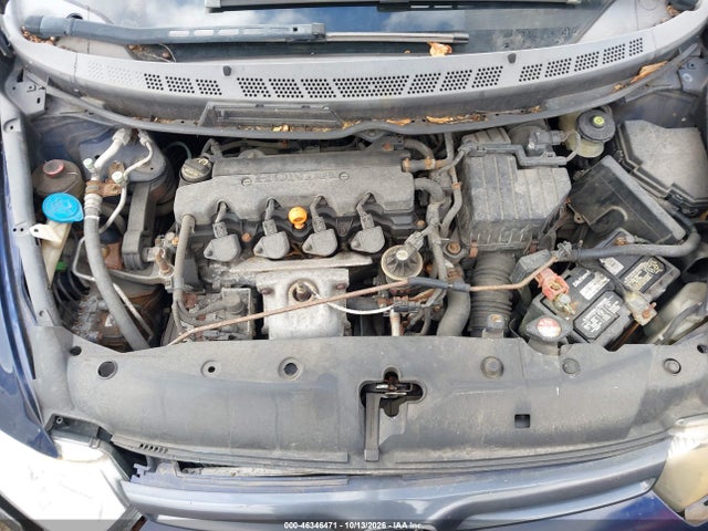 2008 Honda Civic Ex მანქანა იყიდება აუქციონზე, vin: 2HGFG12818H581032, აუქციონის ნომერი: 46346471