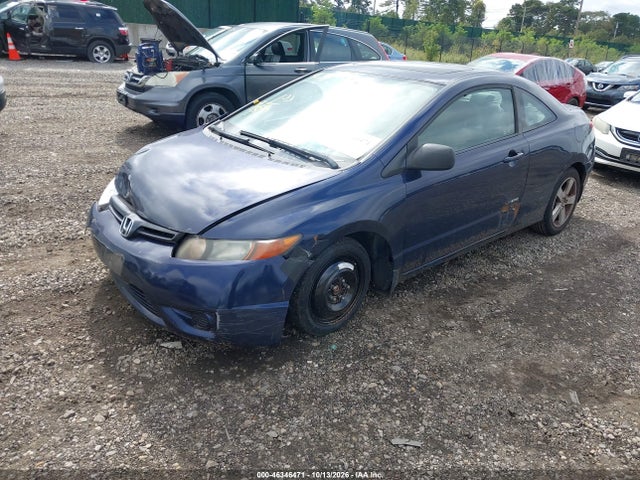 2008 Honda Civic Ex მანქანა იყიდება აუქციონზე, vin: 2HGFG12818H581032, აუქციონის ნომერი: 46346471