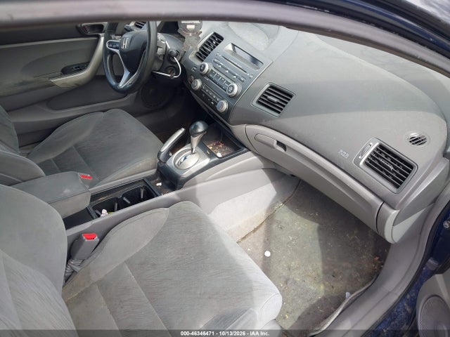 2008 Honda Civic Ex მანქანა იყიდება აუქციონზე, vin: 2HGFG12818H581032, აუქციონის ნომერი: 46346471