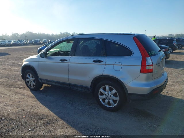 Продажа на аукционе авто 2009 Honda Cr-v Ex, vin: 5J6RE38599L010297, номер лота: 46346659