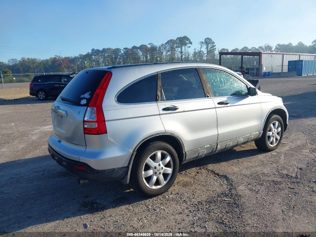 Продажа на аукционе авто 2009 Honda Cr-v Ex, vin: 5J6RE38599L010297, номер лота: 46346659