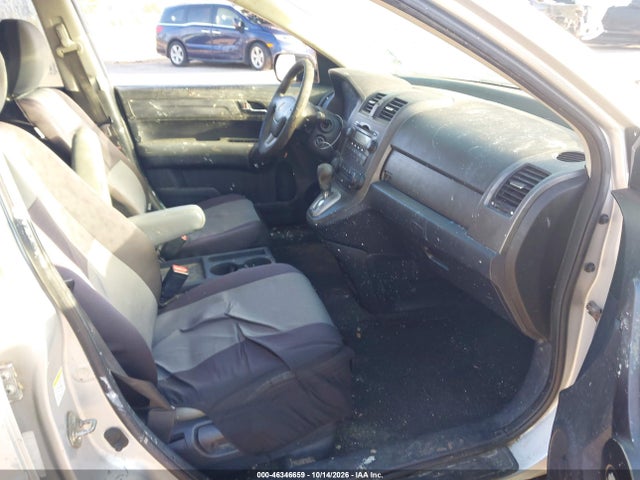 Продажа на аукционе авто 2009 Honda Cr-v Ex, vin: 5J6RE38599L010297, номер лота: 46346659