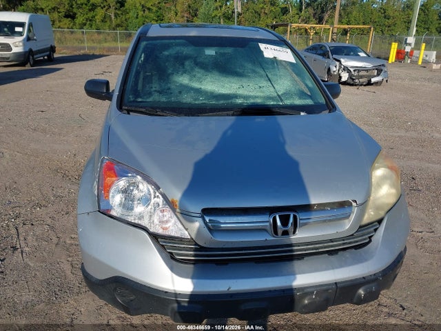 Продажа на аукционе авто 2009 Honda Cr-v Ex, vin: 5J6RE38599L010297, номер лота: 46346659