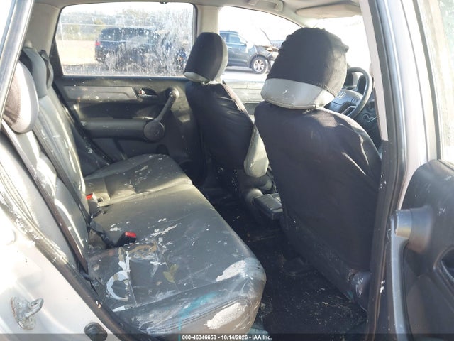 Продажа на аукционе авто 2009 Honda Cr-v Ex, vin: 5J6RE38599L010297, номер лота: 46346659