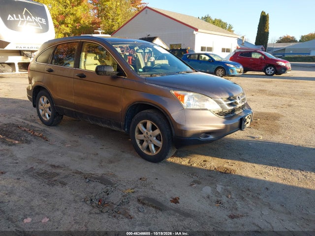 Продажа на аукционе авто 2011 Honda Cr-v Se, vin: 5J6RE4H41BL006344, номер лота: 46346685