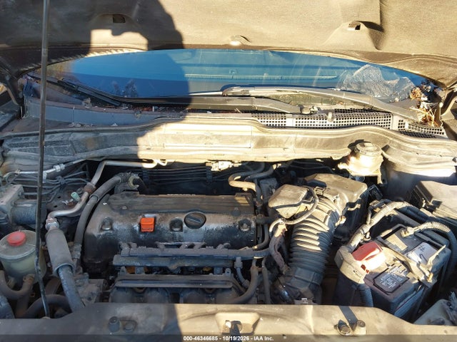 Продажа на аукционе авто 2011 Honda Cr-v Se, vin: 5J6RE4H41BL006344, номер лота: 46346685