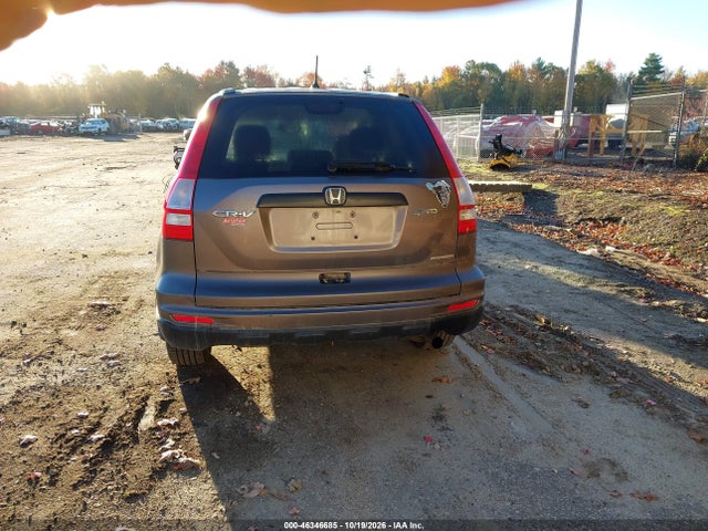Продажа на аукционе авто 2011 Honda Cr-v Se, vin: 5J6RE4H41BL006344, номер лота: 46346685