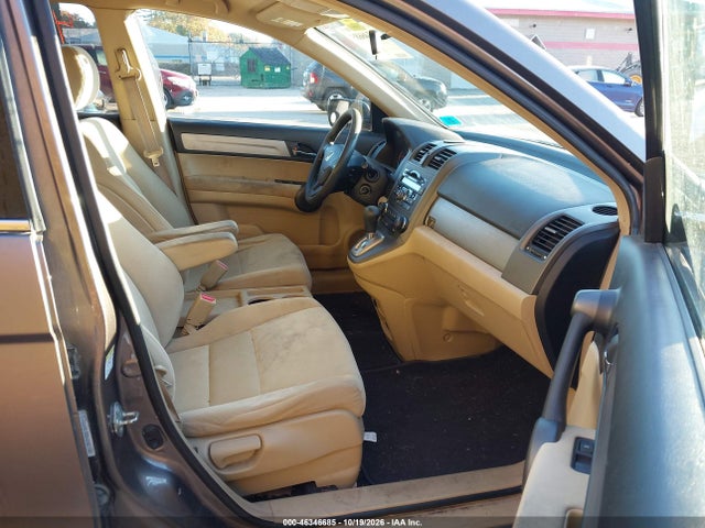 Продажа на аукционе авто 2011 Honda Cr-v Se, vin: 5J6RE4H41BL006344, номер лота: 46346685