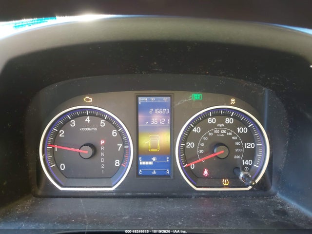 Продажа на аукционе авто 2011 Honda Cr-v Se, vin: 5J6RE4H41BL006344, номер лота: 46346685