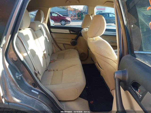 Продажа на аукционе авто 2011 Honda Cr-v Se, vin: 5J6RE4H41BL006344, номер лота: 46346685