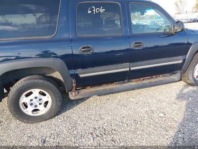 Aukcja sprzedaży 2005 Chevrolet Suburban 1500 Ls, vin: 3GNFK16Z95G247284, numer aukcji: 46346706