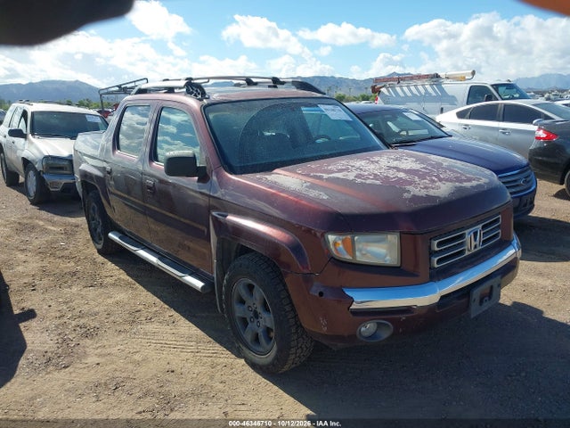 2007 Honda Ridgeline Rtl მანქანა იყიდება აუქციონზე, vin: 2HJYK16577H515827, აუქციონის ნომერი: 46346710