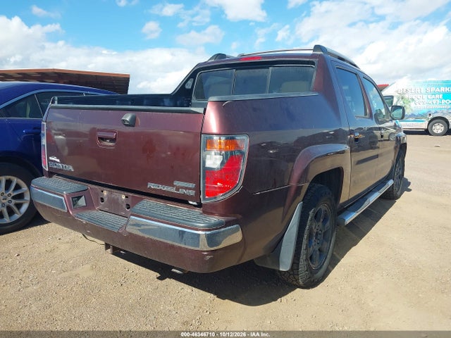 2007 Honda Ridgeline Rtl მანქანა იყიდება აუქციონზე, vin: 2HJYK16577H515827, აუქციონის ნომერი: 46346710