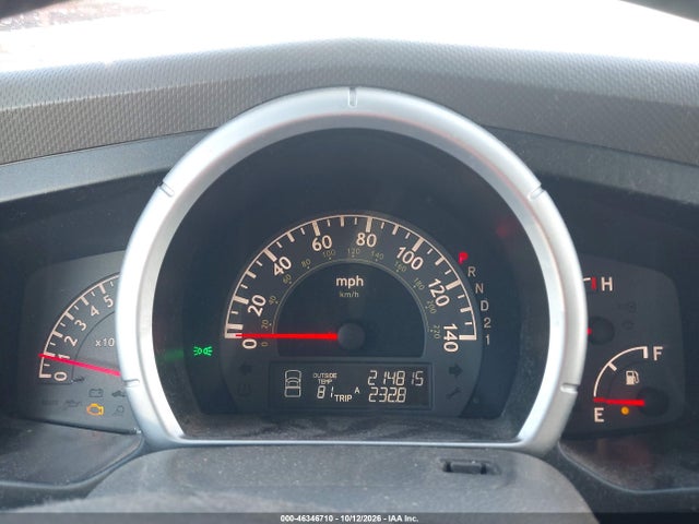 2007 Honda Ridgeline Rtl მანქანა იყიდება აუქციონზე, vin: 2HJYK16577H515827, აუქციონის ნომერი: 46346710