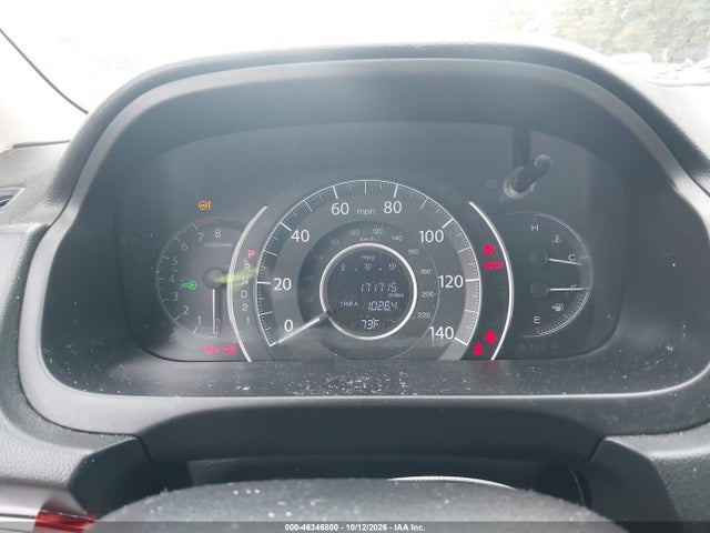 Продажа на аукционе авто 2013 Honda Cr-v Lx, vin: 2HKRM4H39DH643151, номер лота: 46346800