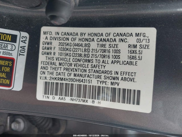 Продажа на аукционе авто 2013 Honda Cr-v Lx, vin: 2HKRM4H39DH643151, номер лота: 46346800