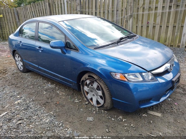 Продажа на аукционе авто 2011 Honda Civic Lx, vin: 2HGFA1F56BH524916, номер лота: 46346885