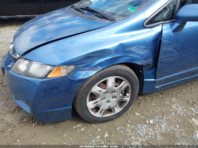 Продажа на аукционе авто 2011 Honda Civic Lx, vin: 2HGFA1F56BH524916, номер лота: 46346885