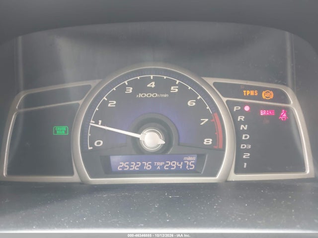 Продажа на аукционе авто 2011 Honda Civic Lx, vin: 2HGFA1F56BH524916, номер лота: 46346885