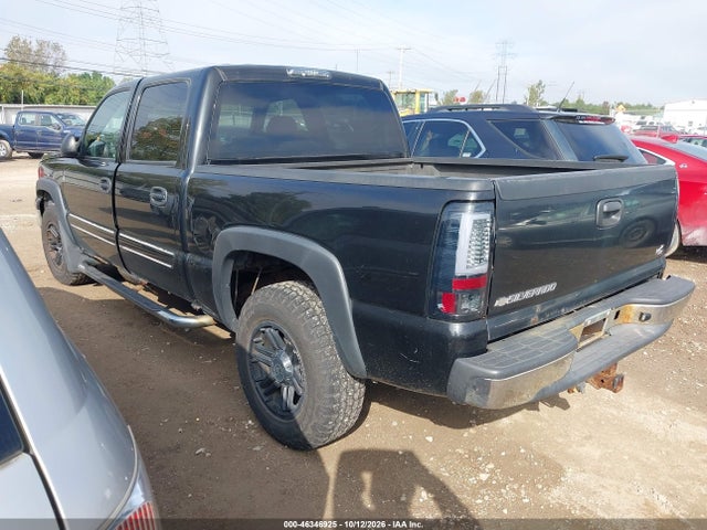 46346925 :رقم المزاد ، 2GCEK13Z771107223 vin ، 2007 Chevrolet Silverado 1500 Classic Lt1 مزاد بيع