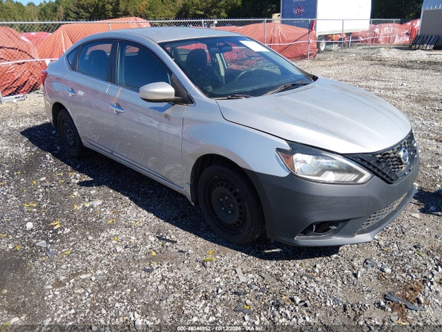 2016 Nissan Sentra S მანქანა იყიდება აუქციონზე, vin: 3N1AB7AP0GY319985, აუქციონის ნომერი: 46346952