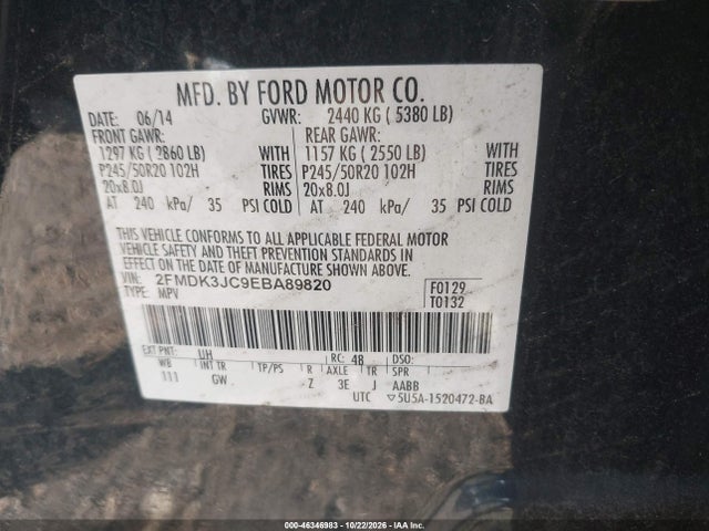 Продажа на аукционе авто 2014 Ford Edge Sel, vin: 2FMDK3JC9EBA89820, номер лота: 46346983