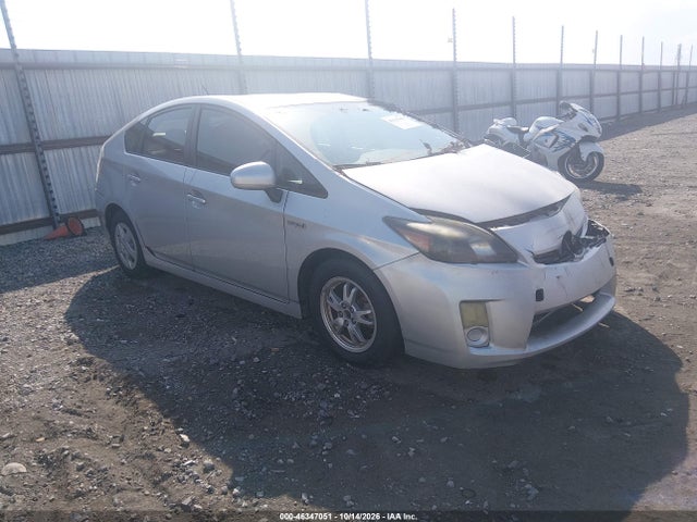 2011 Toyota Prius Two მანქანა იყიდება აუქციონზე, vin: JTDKN3DU1B0280295, აუქციონის ნომერი: 46347051