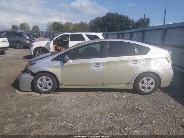 Продажа на аукционе авто 2011 Toyota Prius Two, vin: JTDKN3DU1B0280295, номер лота: 46347051