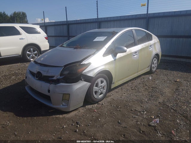 Продажа на аукционе авто 2011 Toyota Prius Two, vin: JTDKN3DU1B0280295, номер лота: 46347051