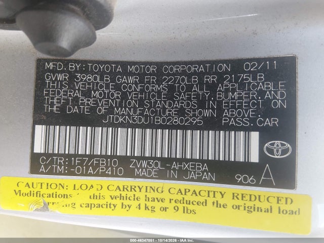 Продажа на аукционе авто 2011 Toyota Prius Two, vin: JTDKN3DU1B0280295, номер лота: 46347051