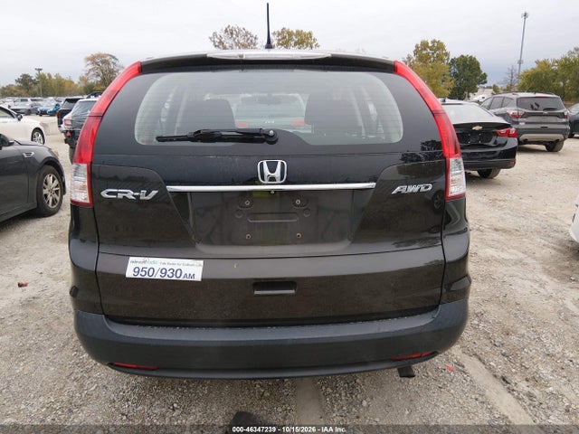 2014 Honda Cr-v Lx მანქანა იყიდება აუქციონზე, vin: 2HKRM4H34EH715651, აუქციონის ნომერი: 46347239